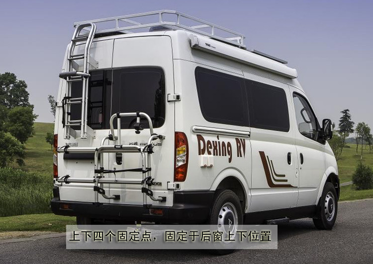 拓乐thule房车自行车架拖挂房车自行车架大通依维柯尾部车架后置