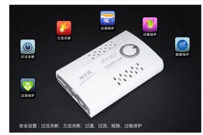 超薄转换器逆变器NFA清仓价