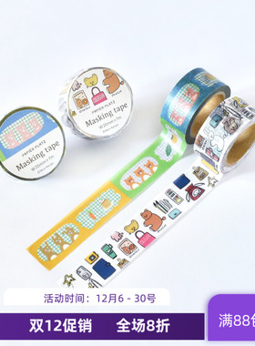 现货 日本papier platz  nico recipe 合作款 和纸胶带贴纸