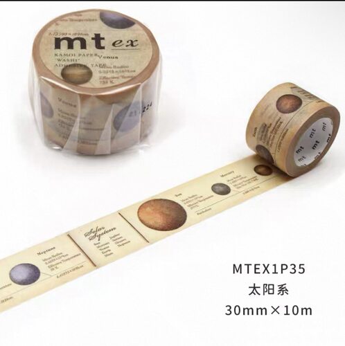 现货日本mt 和纸胶带 ex 图鉴太阳系 手帐素材 MTEX1P35