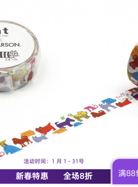 现货 mt和纸胶带Lisa Larson 色彩斑斓的狗 手帐拼贴素材MTLISA17