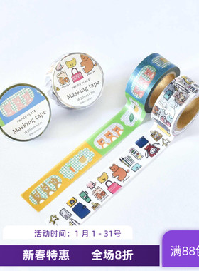 现货 日本papier platz  nico recipe 合作款 和纸胶带贴纸