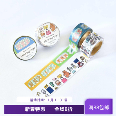 现货 日本papier platz  nico recipe 合作款 和纸胶带贴纸