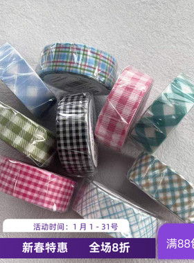 现货 mt 和纸胶带1P 系列 宽幅方格花纹 手帐素材拼贴素材