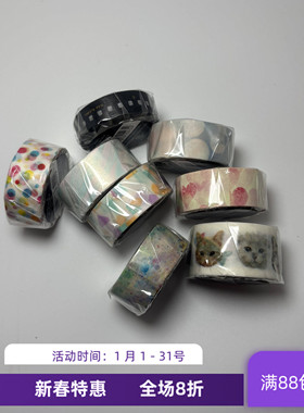 现货 日本 Marks 和纸胶带 猫头 邮票彩色波点 心形 手账贴纸拼贴