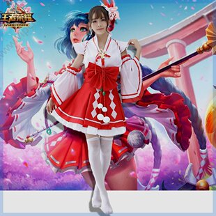 动漫手游农耀系列Cosplay服装 大乔 小乔 王昭君角色扮演服安琪拉