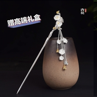 及笄礼发簪镀S925纯银十二花神簪子步摇高端礼盒中式送女友情人节