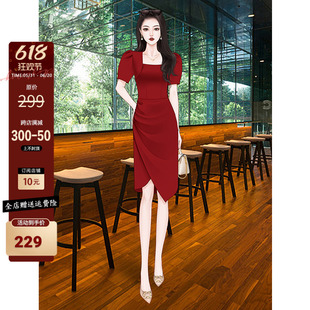 高端设计轻奢红色不规则连衣裙夏季 法式 女装 2024新款 礼服收腰裙子