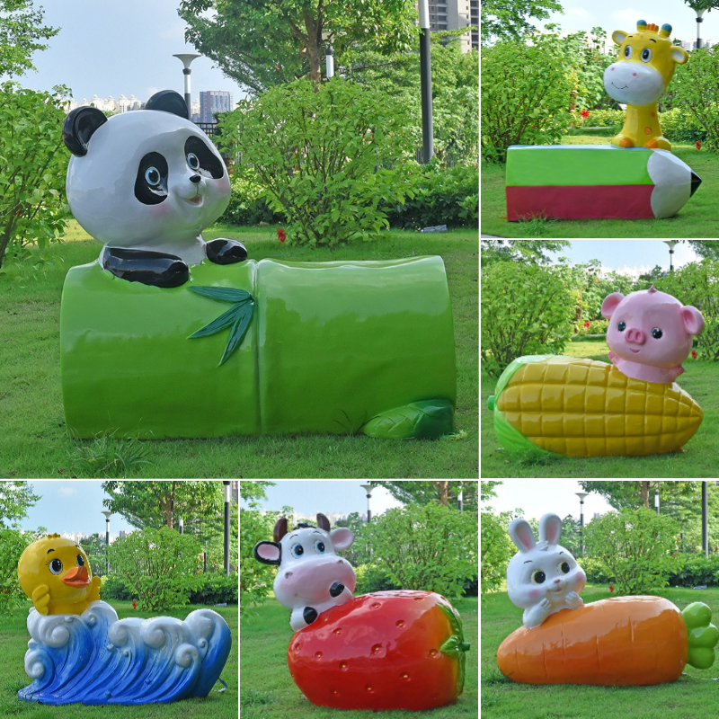 户外卡通动物座椅雕塑玻璃钢商场幼儿园林景区公园椅网红装饰摆件