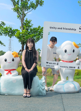 卡通星星云朵雕塑商场美陈户外景区学校幼儿园网红打卡装饰大摆件