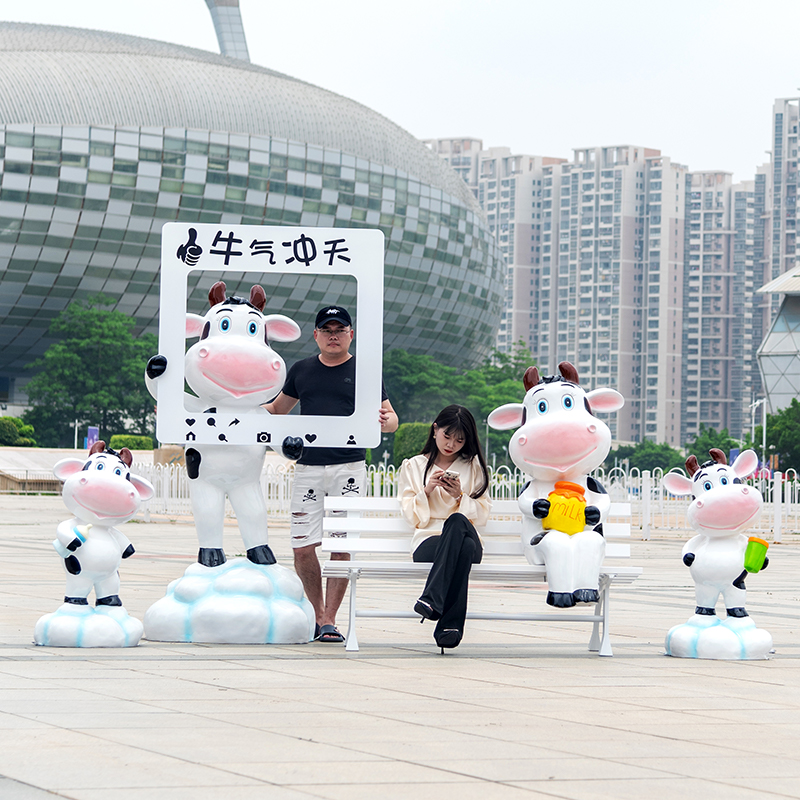卡通奶牛雕塑玻璃钢幼儿园装饰商场网红摆件发光彩虹景观打卡美陈