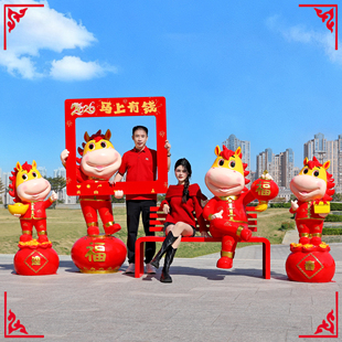 卡通春节马雕塑醒狮吉祥物户外商场步行街福字喜庆氛围装饰品摆件