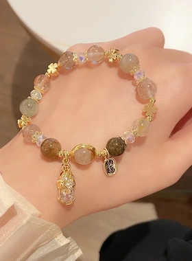 普陀山招财转运黄水晶貔貅手链女聚财手饰天然水晶金发晶财运手串