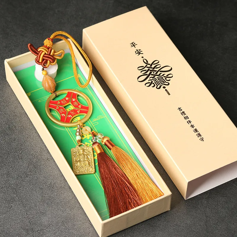 2026丙午马年 新品魁星钱姆文昌牌车挂 文昌学习汽车挂件文创