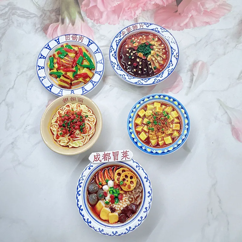 创意成都美食冰箱贴仿真特色小吃磁性贴旅游纪念品3D立体磁贴现货