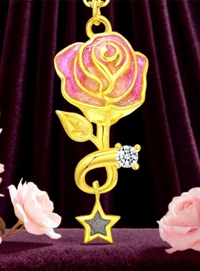 航天陨石钻太空造物款黄玫瑰星辰吊坠创意梦幻玫瑰花项链女玫瑰金
