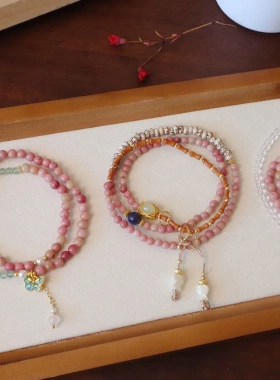 新中式天然红纹石多圈手链粉晶貔貅星月菩提橄榄多圈手串文创饰品