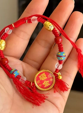 本命年红绳手链马年转运小唐卡吊坠藏式民族风复古手工编织手绳