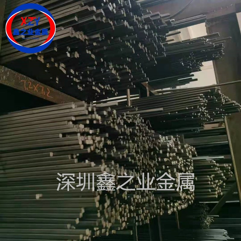冷拉方钢扁钢Af3   Q235   45号方钢扁铁扁钢平键冷拔方钢型钢型