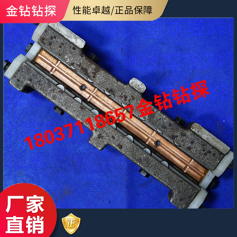 卡瓦锚固钻机拖链保o持架弹簧顶座底座支撑板滑道房建市政公路桥