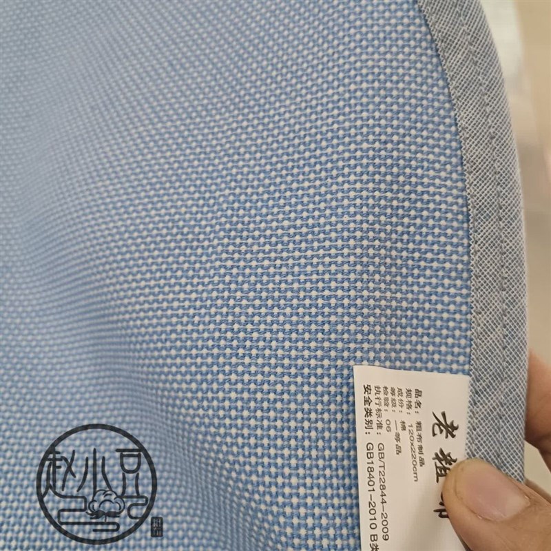 【强货推荐】f加厚款纯棉老粗布凉席床单空调席单件及套件纯色系