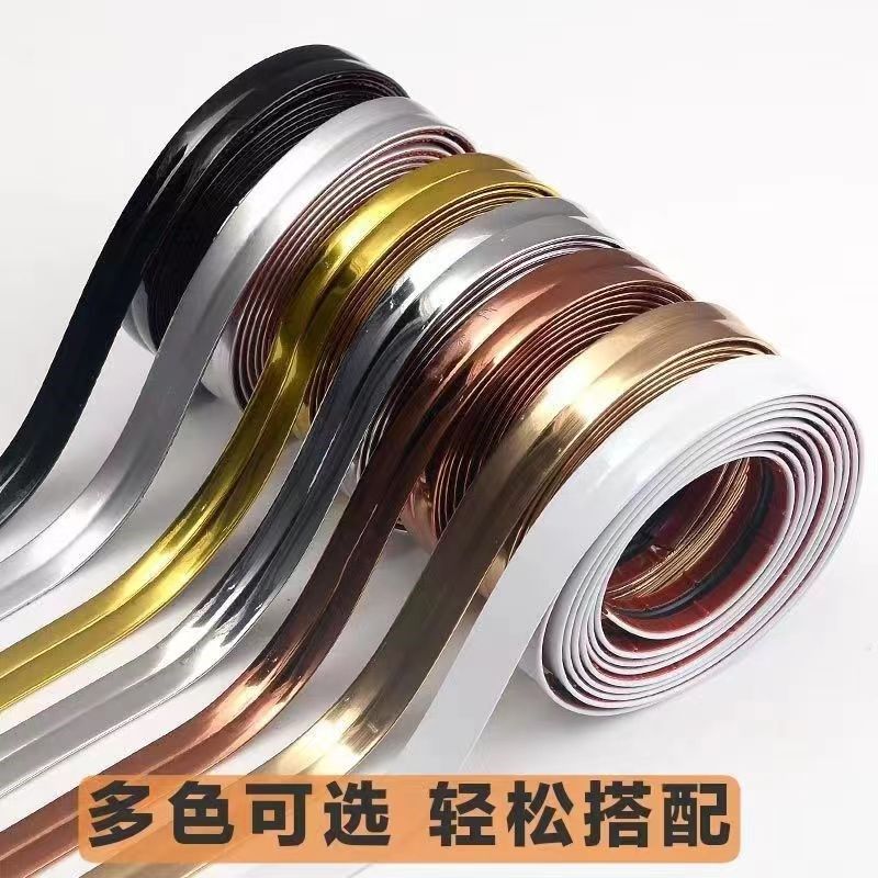 软包护角条自粘防撞免打孔阴x角阳角美边线保护墙角防磕碰直角包