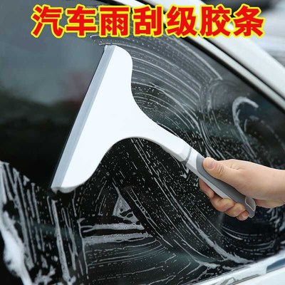 刮擦玻璃神器擦窗器家用窗户保洁刮水J器玻璃清洁工具刮刀刮子
