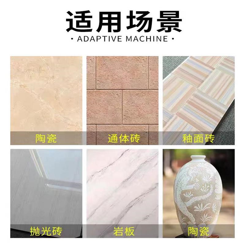 瓷砖切割片全瓷陶磁不蹦边角磨机刀片J锯片大理石材云石砖干切