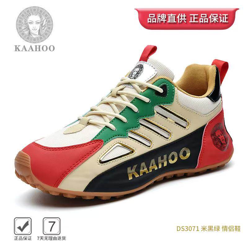 抖音视频号杜莎蕾奴阿帕奇网面鞋图片