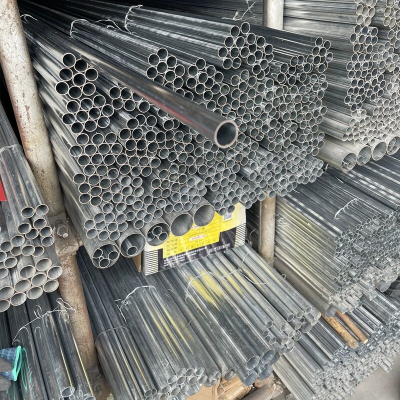 【北京同城】JDG穿线管金属电线管热镀锌走线铁线管可弯电线套管