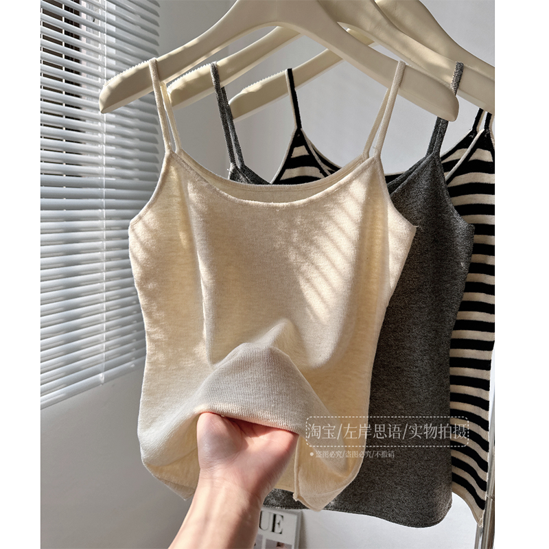 亏本清仓  清仓     羊毛针织吊带背心女夏季美背西装内搭打底衫