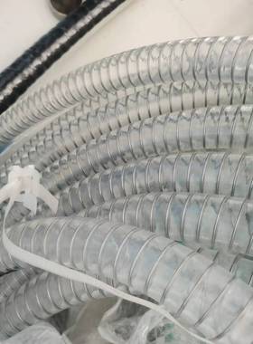 透明PU聚氨酯灰色塑料加强光滑抛丸机粉末碎小颗粒软管OU76