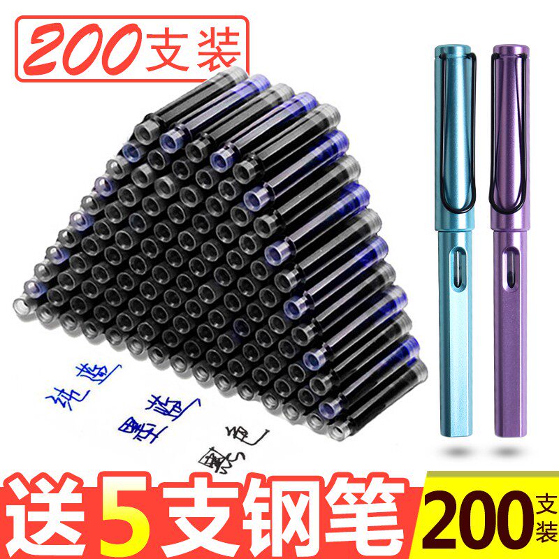 Pen Refill Inline black ink sac replace Pen Refill Syringe disposable Gall ink currency Penin the Electronic Dictionary/Electronic paper book/Stationery , Pens/Writing Tools , Pen  category - from Buy2taobao.com to provide professional Taobao agent buy service