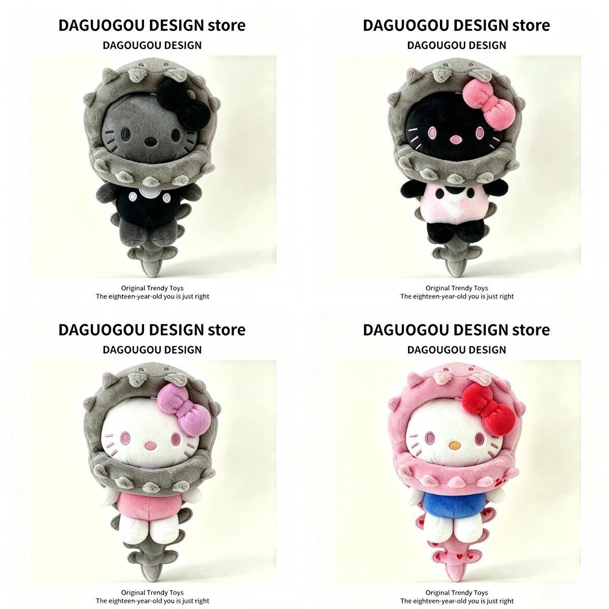 HelloKitty恐龙头套黑皮KT猫挂件