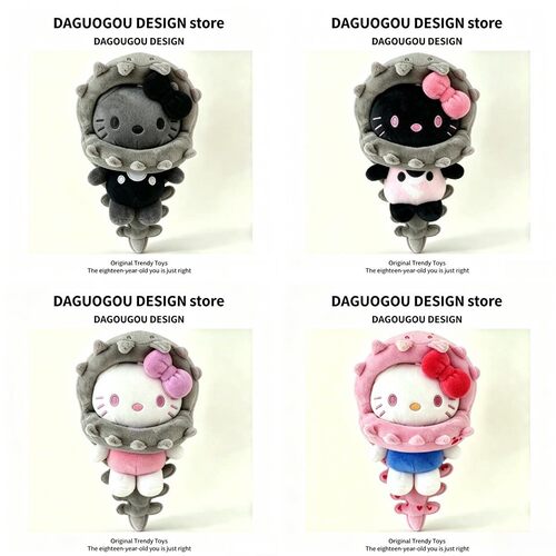 HelloKitty恐龙头套黑皮KT猫挂件
