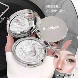 kobeleen狮子头高光粉土豆泥爆闪细清透氛围感珠光细闪高光膏提亮