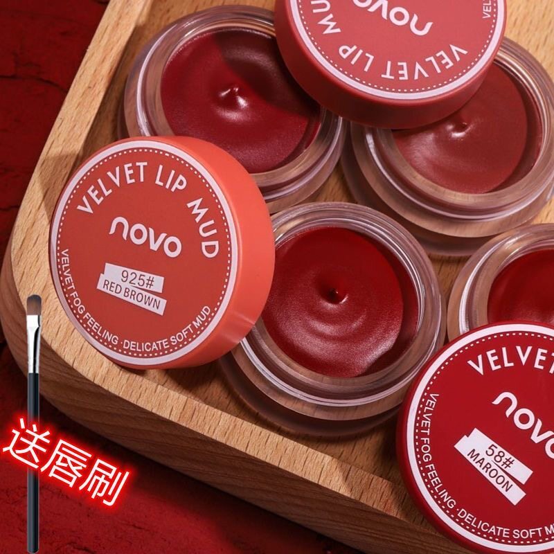 novo果冻罐装唇泥唇釉丝绒哑光图片