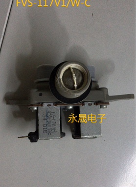 适用于 松下-V65NW 65NS 70-V7132滚筒洗衣机进水阀FVS-117V1/W-C