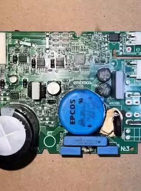 VES 2456 13 F 00美L冰箱变频器VESA/C/D 9C变频板