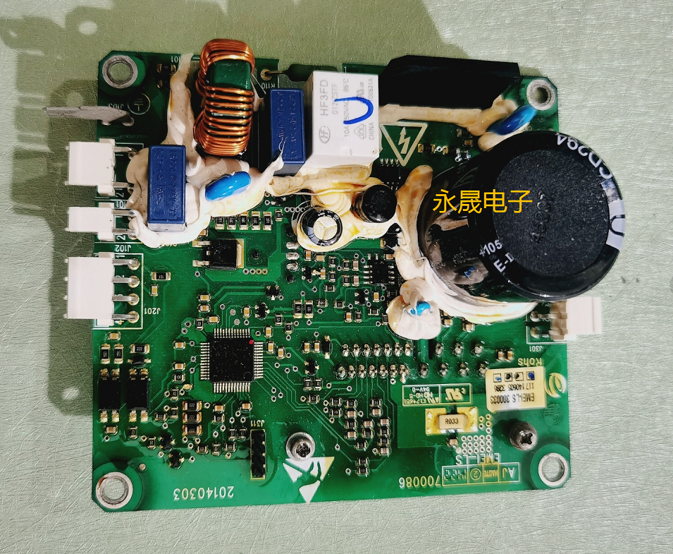 EMEI.LS200033小天鹅滚筒