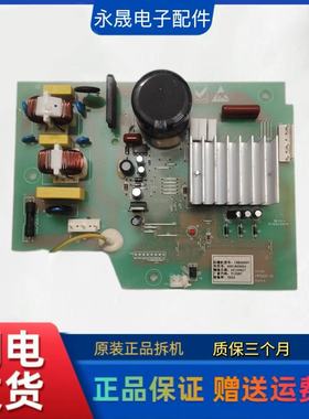 适用海尔冰箱BCD-290W -308W变频板0061800064 主板 0061800149