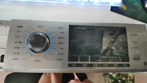 适用美的变频滚筒洗衣机MG100VT55DY电脑板主板17138100023445.
