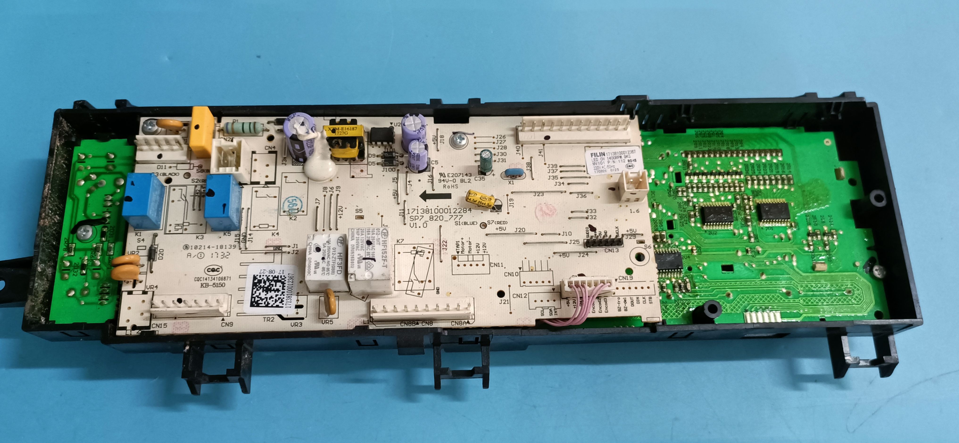 适用小天鹅滚筒洗衣机TG90P16MDG5控制器电脑主板 17138100012367