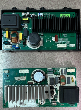 海信XQG100-S1228F滚筒洗衣机电脑板1101150018变频板DMG-004C03-