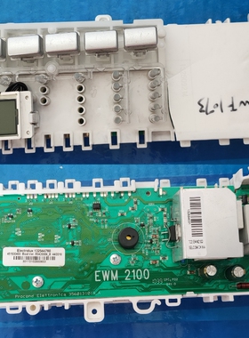 伊莱克斯 EWF1073 滚筒洗衣机电脑板EWM2100 B040009-B 132544760