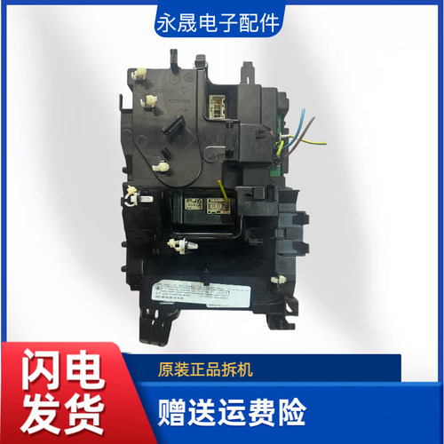 适用西门子洗衣机电脑板XQG100-WM14U560HW显示板 触摸板 按键板