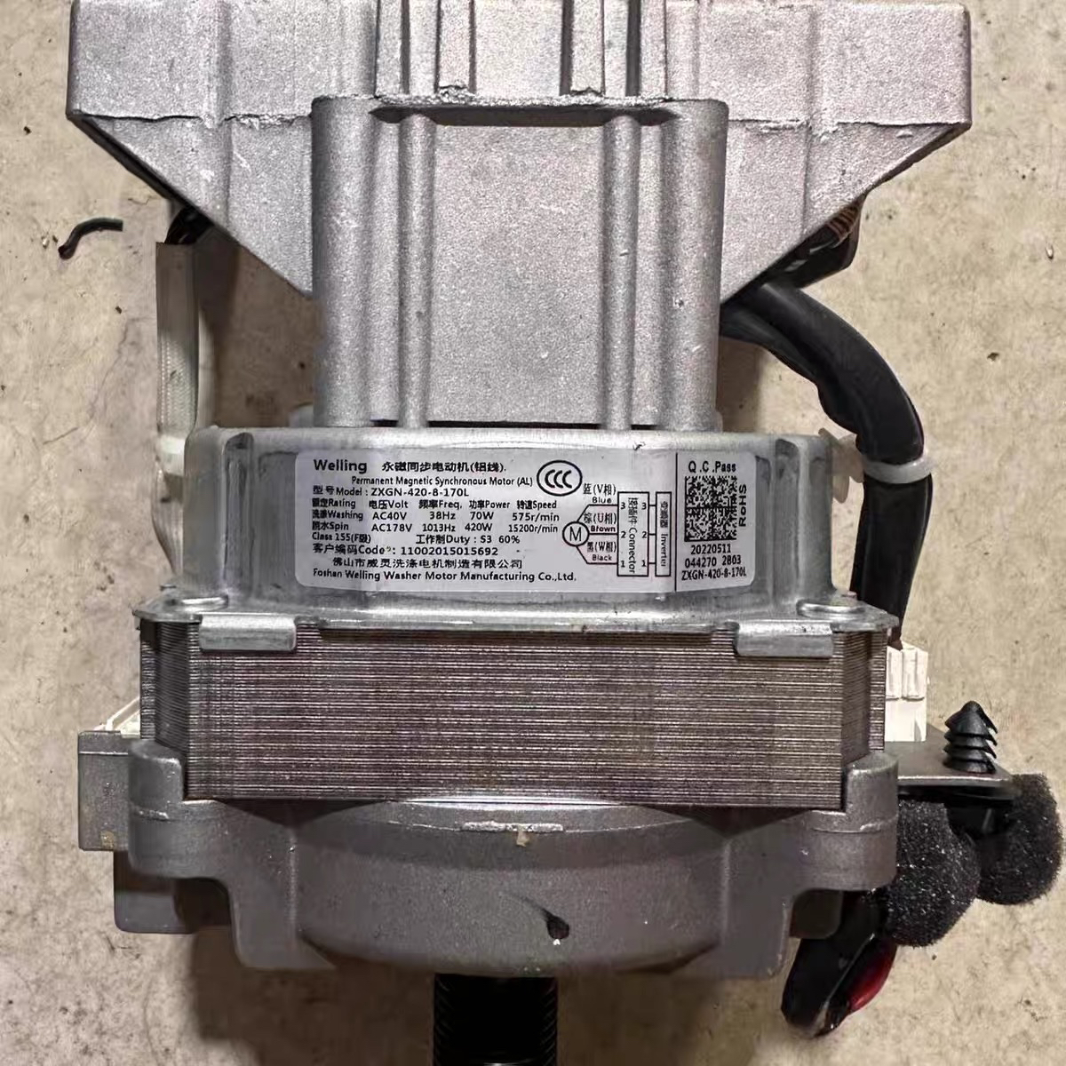 适用小天鹅滚筒洗衣机TG100V23WDY变频电机马达ZXGN-420-8-170L