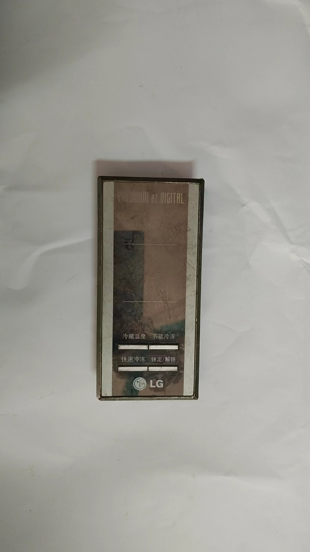 原装 LG冰箱电脑板 显示板WZB050112 119201555 6871JR1027A.