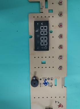 适用倍科WDW 8512 S/ECWD 85 SI WI洗衣机电脑板电源板显示板.