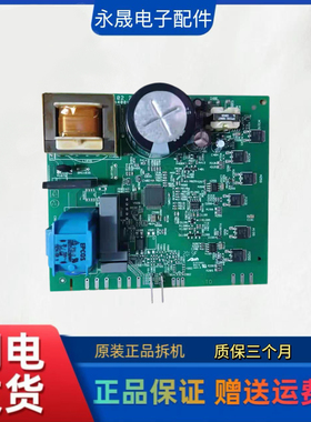 适用s下西门子冰箱EEI100E13DCHA TKD100E MIBE1WN 压缩机变频板